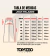 Palazzo Indira - tienda online