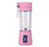 MINI LIQUIDIFICADOR PORTATIL BMAX BM F911B