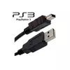 cabo para ps3 2 metros