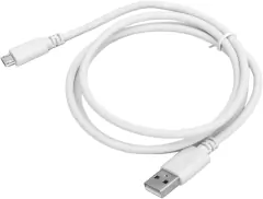 CABO PARA CARREGAMENTO CB72-1/V8 - comprar online