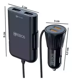 Carregador Veicular Turbo com extensão - comprar online