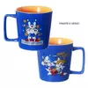 CANECA SONIC 350ML