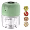 MINI PROCESSADOR DE ALIMENTOS USB FRO8 - comprar online