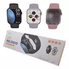 RELOGIO SMARTWATCH W35+ BASIK - comprar online