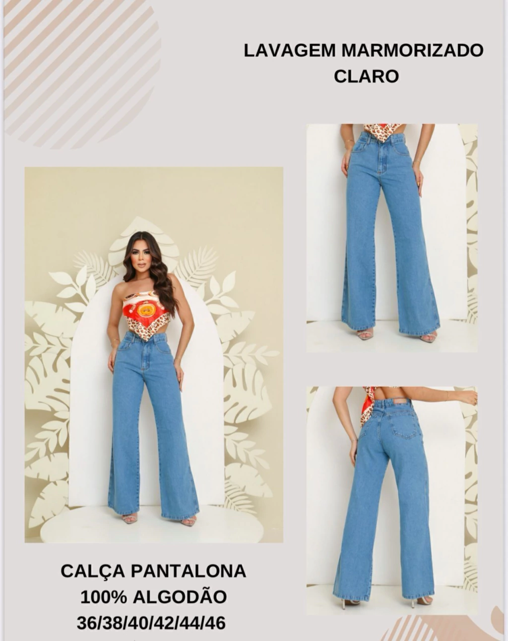 Calça Marmorizada Azul