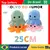 Polvo Do Humor De Pelucia 25 Cm Dia Dos Namorados