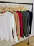 Remera Morley AKI 02R - comprar online
