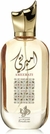 Perfume Árabe Ameerati Al Wataniah Unissex Eau de Parfum 100ml - Perfumaria Delfino