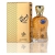 Perfume Árabe Ameeri Al Wataniah Eau de Parfum 100ml - comprar online
