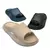Chinelo masculino, novo produto no mercado, Sinta a maciez do céu nos seus pés na internet