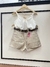 Short beige - comprar online