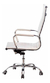 Imagem do Cadeira De Escritório Esteirinha Office Basics - Branca Cor Branco