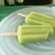 Paleta sabor Limón en internet