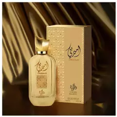 Ameerati Al Wataniah Unissex - Eau de Parfum na internet