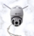 Camara IP Oryx - comprar online