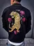 CAMPERA BENGAL TIGER en internet