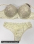 Conjunto de encaje armado con cola less - A&F