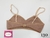 FAIRUZ Conjunto nena algodón y lycra con almohadilla. - comprar online