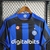 Inter de Milão 23/24 Torcedor - comprar online