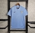 Camisa Lazio 23/24 Torcedor - comprar online