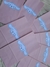 Bolsitas de papel clasicas x10 unid en internet