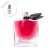 La Vie est Belle L'Elixir - Lancôme (Decant)