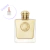 Burberry Goddess (Decant) - Burberry - comprar online