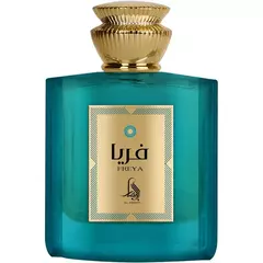 AL ABSAR FREYA EAU DE PARFUM FEMININO 100ML