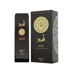 ISABELLE LA BELLE CREME HIDRATANTE CORPORAL ASAD 200ML