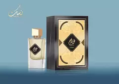 FAWAH NUSUK MASCULINO EAU DE PARFUM 80ML na internet