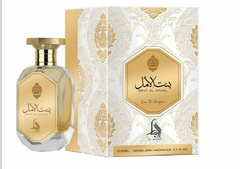 AL ABSAR BINT AL AMAL FEMININO EAU DE PARFUM 80ML - comprar online