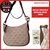 BOLSA MICHAEL KORS KELSEY TIRACOLO - MARCA: Mkors