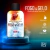 Gel Comestível HOT ICE Esquenta/Esfria 38ml na internet