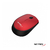 Mouse Inalámbrico Netmak M680 - Tecnocolor