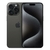 iPhone 15 Pro Max Apple Titânio - Tela de 6,7", 5G e Câmera de 48MP - Benfica Importação