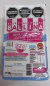 PASTA BALLINA X 1/2 KG FORMULA H SABOR DULCE DE LECHE