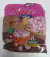 MERENGUITOS SABOR FRUTILLA X 100 GR