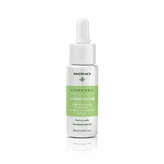 Serum Intensivo Facial concentrado Firmeza