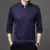 Camisa polo com ziper Masculina - loja online