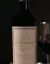 Vinho DV Catena Malbec - comprar online