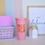 Vaso XL en internet