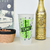 Vaso Beer - comprar online