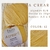 A Crear 50gr - comprar online