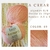 A Crear 50gr - comprar online