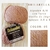 Brilarelle 05 - comprar online