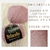 Brilarelle 1074 - comprar online