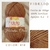 Fidelio 410 - comprar online