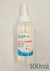 Silicona Liquida 100ml - comprar online