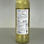 Kit 3 pçs Vinho Branco 1 Sauvignon Blanc 2 Torrontés 750ml - Brugalli Vinhos