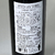 Kit 6 pçs Vinho 2 Torrontés 2 Malbec 2 Blend Finca Las Nubes Cafayate Salta Argentino 750ml